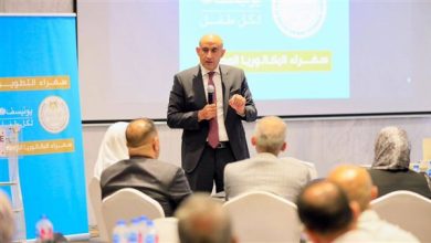 بشرى لمعلمي مسابقة 30 ألف معلم.. قرار جديد ينهي مشقة السفر