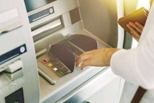 بعد قرار البنك المركزي الأخير.. حدود السحب اليومي الجديدة 2026 من البنوك وATM وإنستاباي