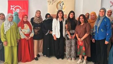 بنك saib مشاركًا في فعاليات اليوم العالمي للشباب عبر تنظيم ندوة توعوية بالمجلس القومي للمرأة