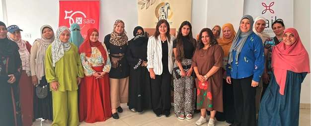 بنك saib مشاركًا في فعاليات اليوم العالمي للشباب عبر تنظيم ندوة توعوية بالمجلس القومي للمرأة