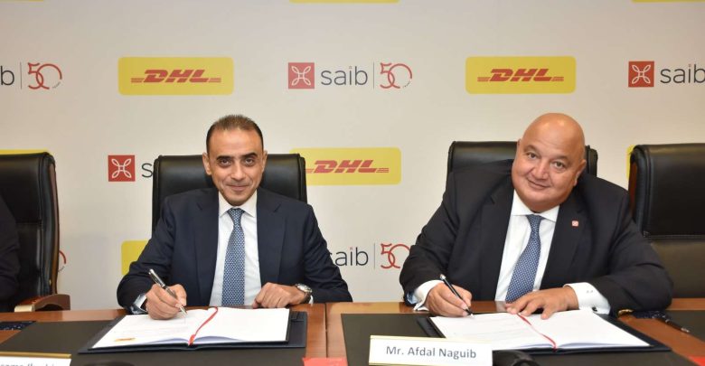 بنك saib يوقع شراكة مع »دي اتش ال اكسبرس« لتطبيق مبادرة «Go Green Plus»