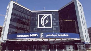 بنك الإمارات دبي الوطني يستحوذ على خدمات الأفراد في إتش.إس.بي.سي مصر