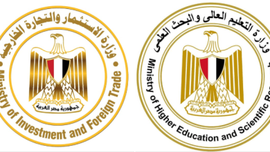 تحت رعاية وزارتي الاستثمار والتعليم العالي.. مصر تطلق بعثة للترويج لتصدير الخدمات التعليمية في نيجيريا