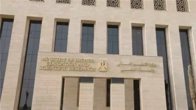 تحذير عاجل من التعليم العالي.. 5 خطوات للتأكد من الجامعات المعتمدة وتجنب الكيانات الوهمية قبل التقديم