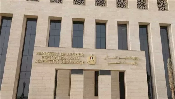 تحذير عاجل من التعليم العالي.. 5 خطوات للتأكد من الجامعات المعتمدة وتجنب الكيانات الوهمية قبل التقديم