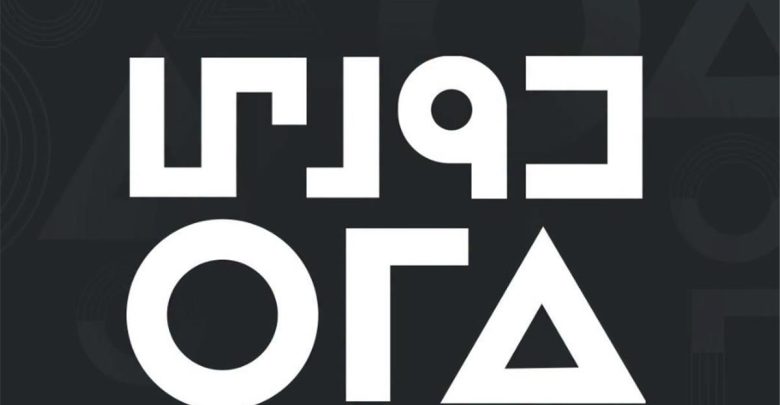 ترتيب هدافي الدوري المصري 2026-2027 بعد انتهاء الجولة الثانية