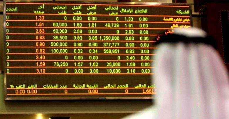 تعديلات هيكلية في أسهم الشركات الإماراتية.. و"دو" تنضم لمؤشر MSCI القياسي العالمي