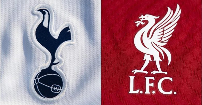 تغيير موعد مباراة توتنهام وليفربول في كأس كاراباو