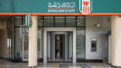 تفاصيل شهادات البنك الأهلي 2026 الخماسية.. العائد والحد الأدنى للشراء