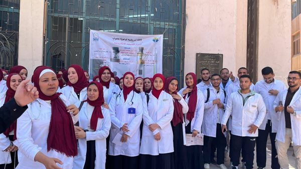 تمريض جامعة العاصمة يطلق قافلة توعوية لمواجهة مخاطر الشيشة الإلكترونية
