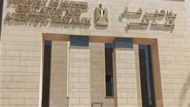 تنسيق الجامعات 2026.. التعليم العالي تكشف الدليل الذي يمنع أخطاءالتنسيق الأكثر شيوعًا قبل تسجيل الرغبات