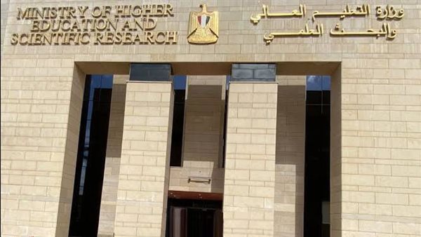 تنسيق الجامعات 2026.. الحد الأدنى للمرحلة الأولى: 91.25% لعلمي علوم و86.09% لعلمي رياضة و71.56% للشعبة الأدبية