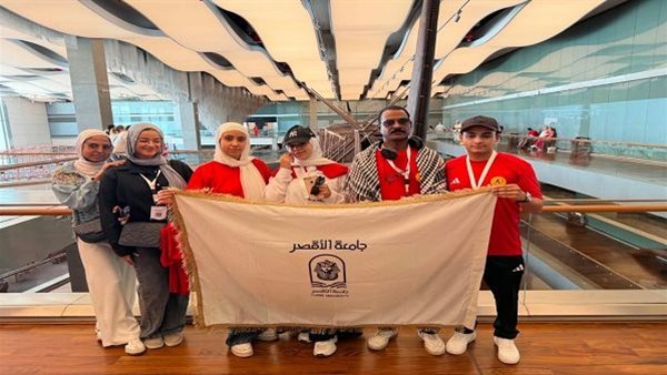 جامعة الأقصر تفتح مساحة جديدة لإبداع طلاب ذوي الهمم في ملتقى ملهمون الجامعات المصرية