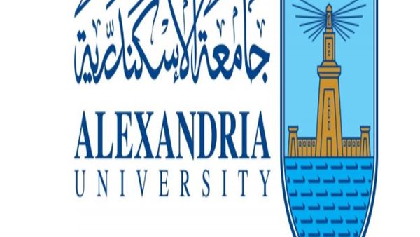 جامعة الاسكندرية تعلن شروط تعيين معيدين والمستندات المطلوبة.. وظيفة جامعة