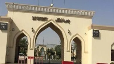 جامعة الطائف بالسعودية تعلن وظائف أعضاء هيئة التدريس لحملة الماجستير والدكتوراه.. وظيفة جامعة