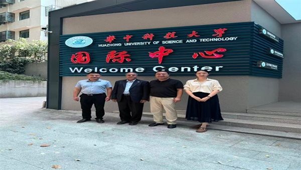جامعة القاهرة التكنولوجية تبحث شراكات جديدة مع جامعة هواتشونغ لدعم التعليم التكنولوجي
