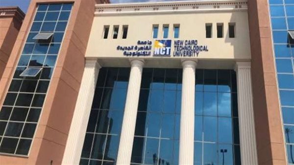 جامعة القاهرة التكنولوجية تعلن حاجتها إلى أعضاء هيئة التدريس.. وظيفة جامعة