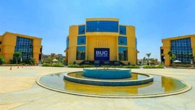 جامعة بدر تكشف تفاصيل التحقيق في واقعة حفل التخرج