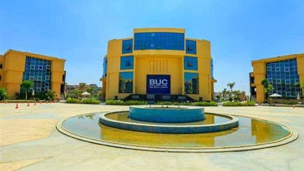 جامعة بدر تكشف تفاصيل التحقيق في واقعة حفل التخرج
