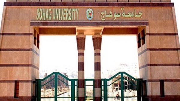 جامعة سوهاج تتقدم بحثيًا في Nature Index عالميًا