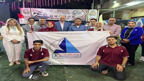 جامعة كفر الشيخ تتألق في بوصلة 360 وتحصد 6 مراكز خلال مشاركتها في معسكر إعداد القادة