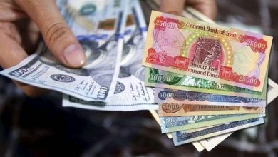 حذف الأصفار من الدينار العراقي؟.. البنك المركزي يوضح الحقيقة