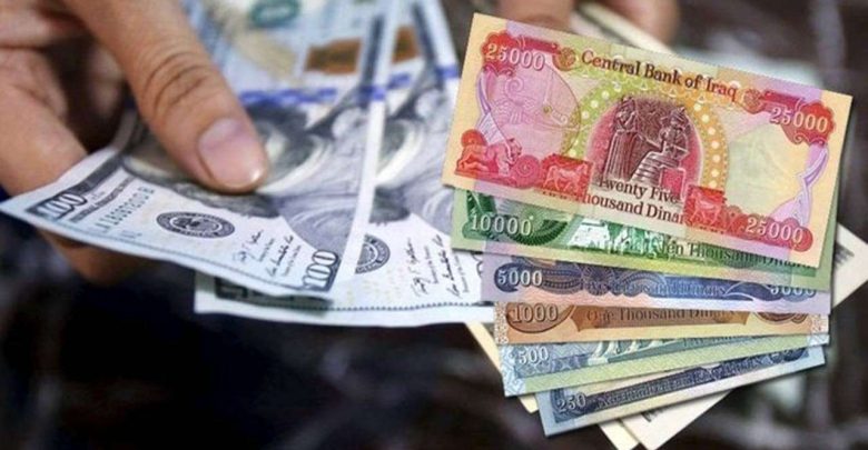 حذف الأصفار من الدينار العراقي؟.. البنك المركزي يوضح الحقيقة