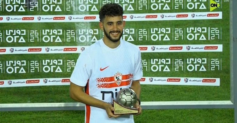 حسام أشرف: جمهور الزمالك الداعم الأول لنا.. ومعتمد جمال أعادنا للطريق الصحيح
