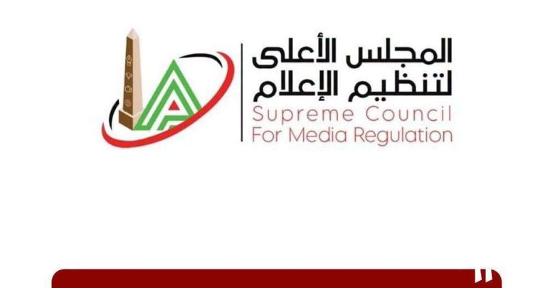 حظر بيع الهواء.. إجراءات صارمة من «الأعلى للإعلام» ضد القنوات المخالفة