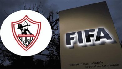 خاص | إيقاف قيد جديد لنادي الزمالك بسبب بيزيرا