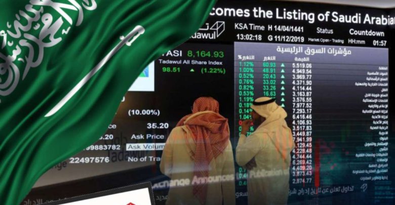 خبير أسواق مالية: فتح تملك الأجانب يدعم تدفق السيولة إلى الأسهم السعودية