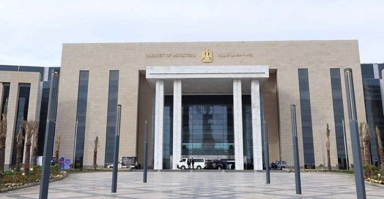 خلال أول 6 أشهر من 2026.. زيادة معدل تأسيس الشركات في مصر 20%