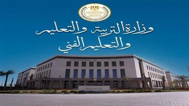 رابط مباشر لتحميل مناهج البكالوريا الجديدة 2026 من هنا
