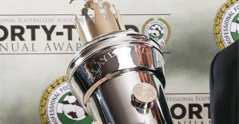 رسميًا | الإعلان عن أفضل لاعب في الدوري الإنجليزي من رابطة اللاعبين المحترفين