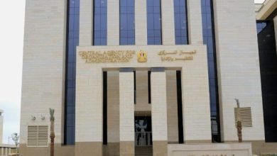 رسميًا.. التنظيم والإدارة يعلن نتيجة مسابقة معلم مساعد علوم ويفتح باب التظلمات