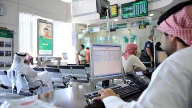 رغم الصراع الإقليمي.. كيف وسعت البنوك السعودية تمويل القطاع الخاص؟