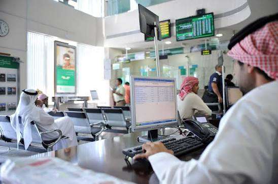 رغم الصراع الإقليمي.. كيف وسعت البنوك السعودية تمويل القطاع الخاص؟