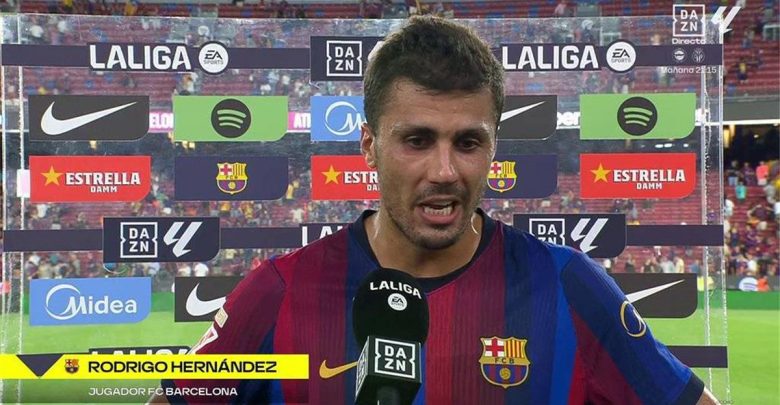 رودري: كنت أحتاج المشاركة أمام بلباو.. ولاعب برشلونة يمتلك الموهبة
