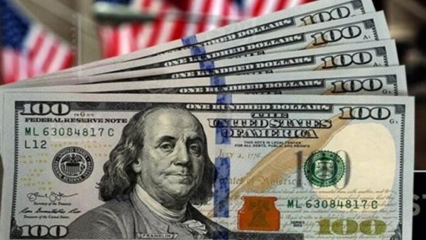 سعر الدولار اليوم الأربعاء 26 أغسطس 2026 في البنوك المصرية