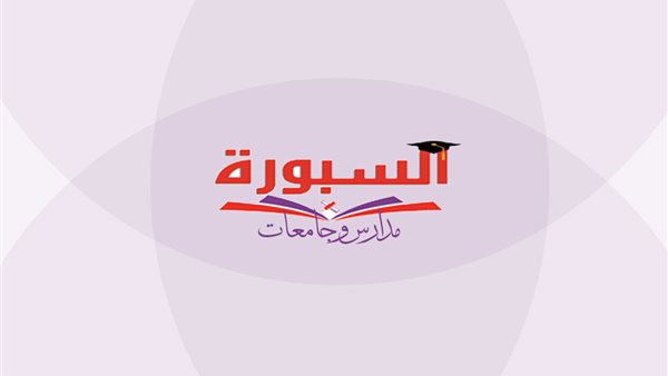 سعر الدولار اليوم السبت 29 أغسطس 2026 أمام الجنيه في البنوك