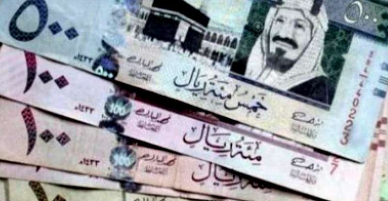 سعر الريال السعودى اليوم الأربعاء 12 أغسطس 2026 أمام الجنيه المصري