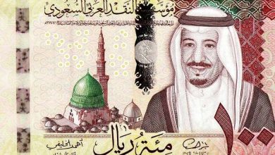 سعر الريال السعودي أمام الجنيه المصري اليوم الاثنين 24 أغسطس 2026