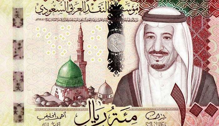 سعر الريال السعودي أمام الجنيه المصري اليوم الاثنين 24 أغسطس 2026