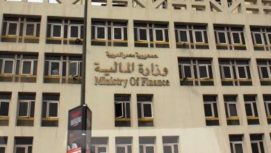 شروط وضوابط قيد الخبراء والمثمنين بجهاز إدارة الأموال المستردة