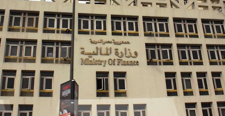 شروط وضوابط قيد الخبراء والمثمنين بجهاز إدارة الأموال المستردة