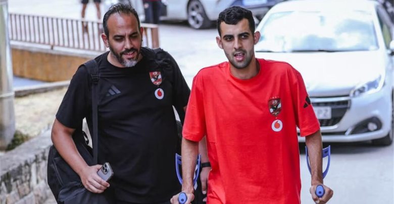 طبيب الأهلي يحدد موعد خضوع بلعمري لجراحة الصليبي في ألمانيا