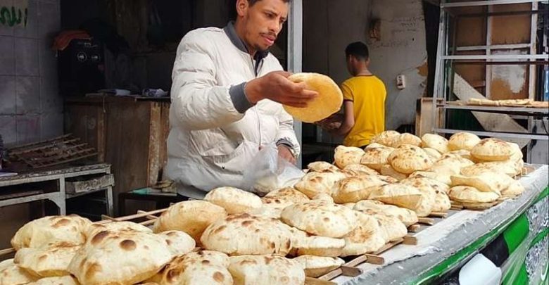 عاجل |  التموين تكشف السعر الجديد لـ رغيف الخبز السياحي والفينو.. تفاصيل هامة للمواطنين