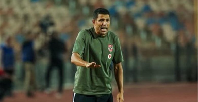 عموتة يدافع عن ثنائي الأهلي: لديهما إمكانات.. واللاعبون لم يستوعبوا فكري 100%