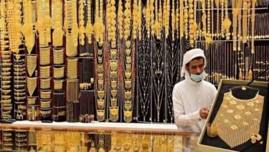 عيار 21 بـ 468 ريال.. تراجع سعر الذهب في السعودية اليوم 31 أغسطس 2026