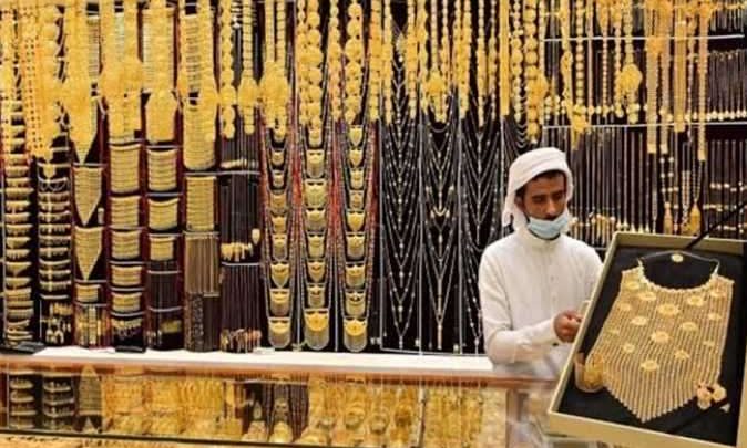 عيار 21 بـ 468 ريال.. تراجع سعر الذهب في السعودية اليوم 31 أغسطس 2026